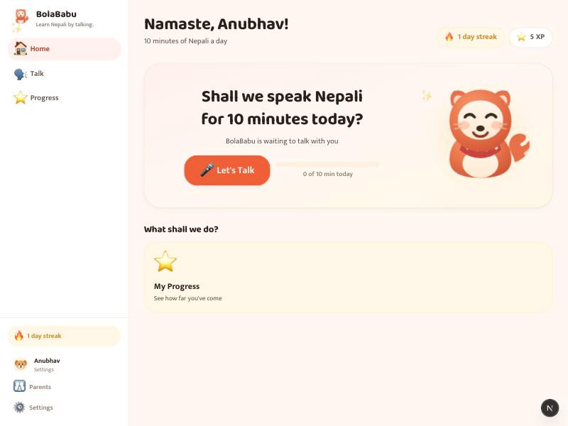 BolaBabu home screen asking 'Shall we speak Nepali for 10 minutes today?' with a red panda mascot